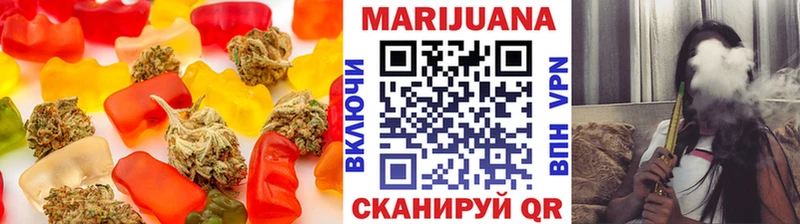 Canna-Cookies марихуана  где купить наркоту  Железногорск 