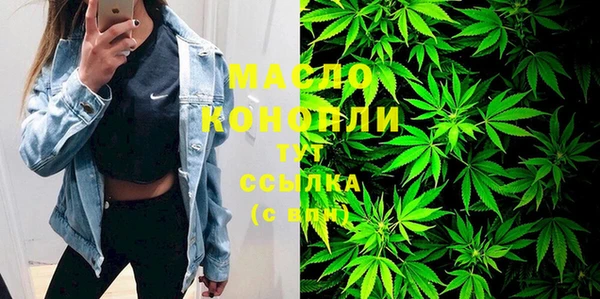 MDMA Алексеевка