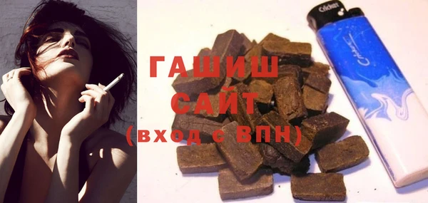 героин Алексин
