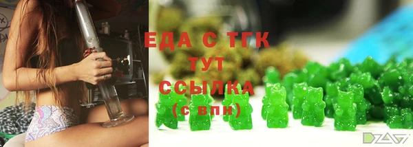 героин Алексин