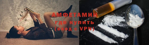 MDMA Алексеевка
