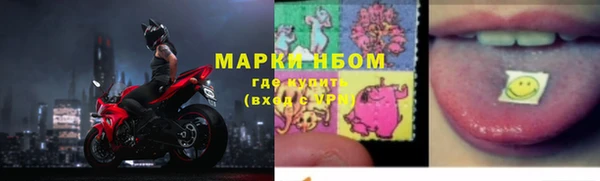 MDMA Алексеевка