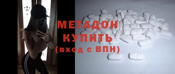 гидропоника Алзамай