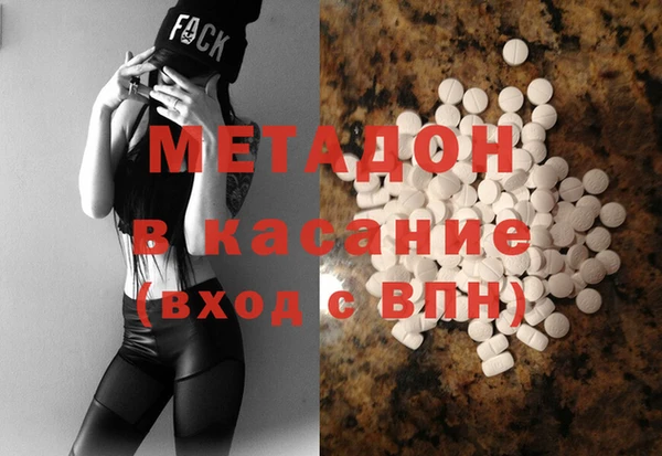героин Алексин