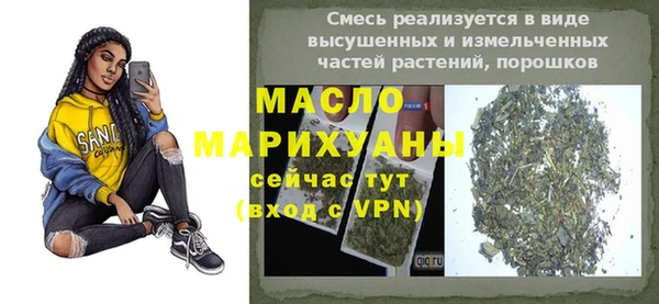 MDMA Алексеевка